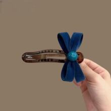 �����z�q�����Y����A�l�AŮ���X�ױP�lһ�֊A�^�2025�¿�l����