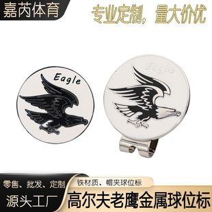 �羳�������ٸߠ���ñ�A ���ʽ������Ĵָ�R�˸ߠ�����λ��