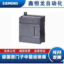 6ES7231-7PD22-0XA8T/CPU222CN 6ES7231-7PD22-0XA0 P LCȫ