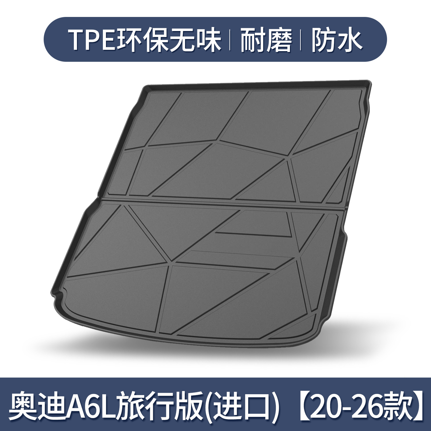 26, Audi Trunk Mat - for-audi-a6-avant-imported-20-26-3d-high-edge-10090