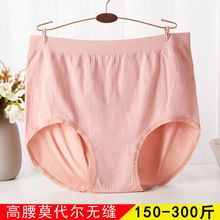 ������a���ǃ�ѝĪ�������㰱�o�p����ѝŮ��mm200�����m�����d