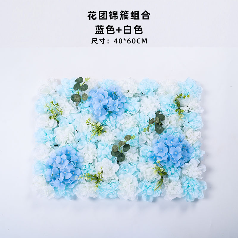造花壁造花バラアジサイダリリ花立体背景壁窓造園結婚式結婚式装飾花列|undefined
