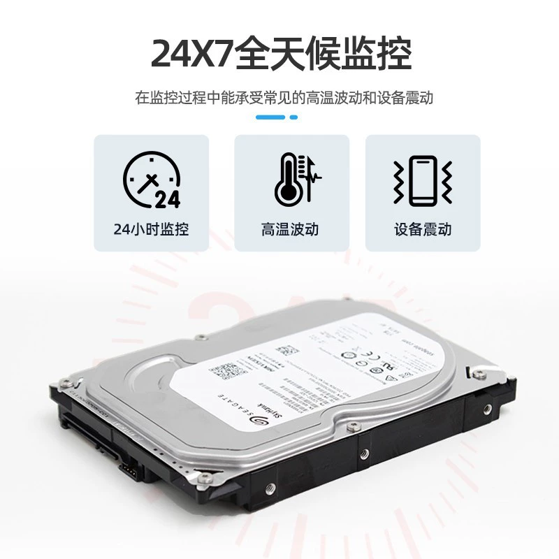 Новый жесткий диск ST4000VX015 монитор Cool Eagle 4T TB настольный механический вертикальный диск 000 обновление