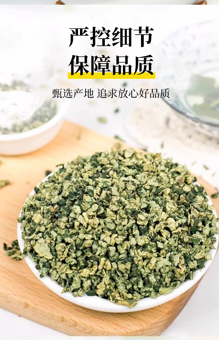 Honeysuckle & Rose Flower Tea Blend (Jin Yin Hua, Mei Gui Hua) — Herbal Tea with Goji, Chrysanthemum & Lemon in use