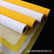 �ߏ����͏���300Ŀ350Ŀ420Ŀ�zӡӡˢ�W �����z�Wӡˢ��ɫӡ���W