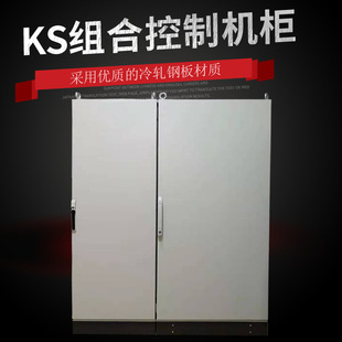 �����D�� 9���Ͳę� �����DPS�� �M�Ͽ��ƙ�IP54늚♙�P��