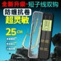 东丽双钩缠绕野钓鱼钩
