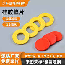 ɫz|ƬAηˮܷz|Ȧӂz|Դ^S