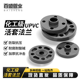 PVC ܷmPUPVCˮܷmƬwm׻^ϹI