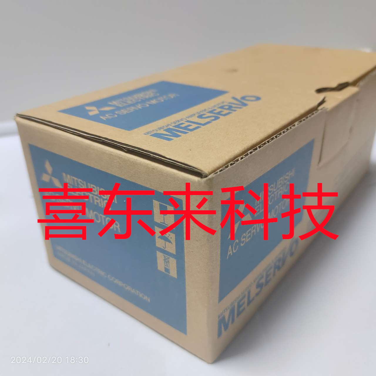 MR-J4-40B-KS020/MR-J4-200B-KS020 三菱 伺服驱动 全新 欢迎