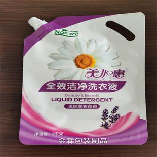 �ȷ��ӹ����aϴ�·۰��b ϴ��Һ������b �z�۶�©��ˮ��©���b��