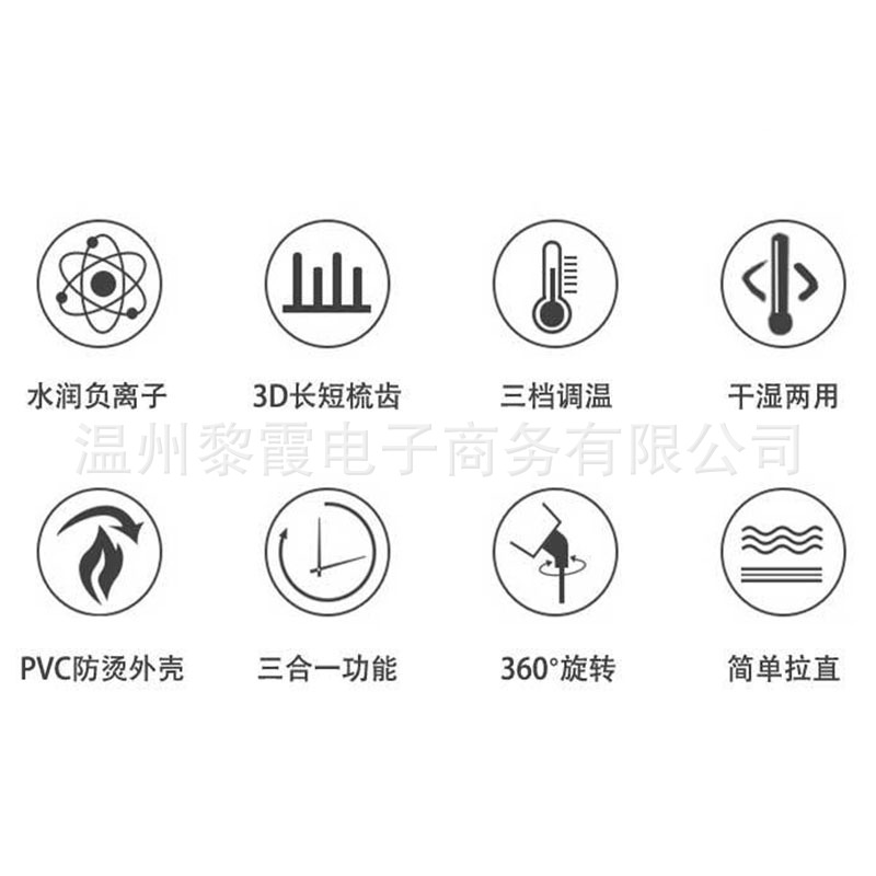 详情3.jpg