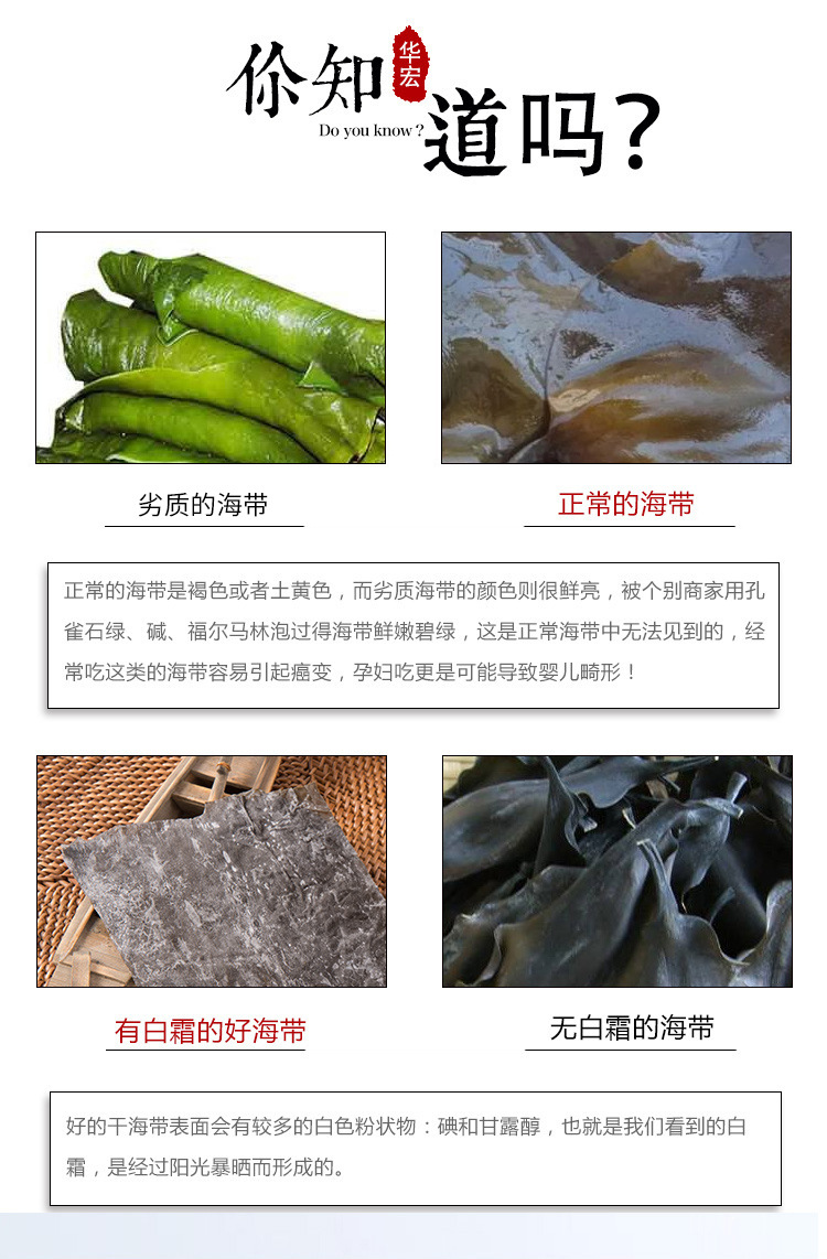 20728328209_2038768154(1)(2)