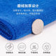 Factory wholesale car wash towel microfiber thickened car towel square towel cleaning cloth multifunctional car towel
