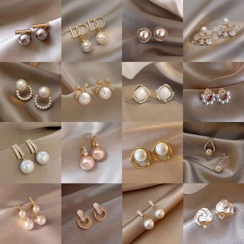 S925 Silver Pearl Stud Earrings, Light Luxury, High-End, Fashionable, Versatile, Design-Savvy, Niche, Simple, Elegant Ear Accessories
