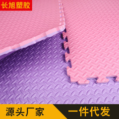 2.0リーフ柄ベビー用クロールマット、幼稚園児用フォーム連結マット、100*100cm、厚手断熱
