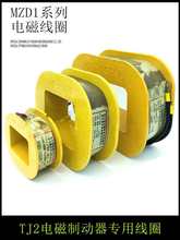 M1-100A/200A/300A 380VPCTJ2lx܇Ƅ늴FȦ