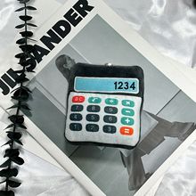 ץ���ޙC����؛Դ���`����ë�q��߄����U�P耳׿��k��������l