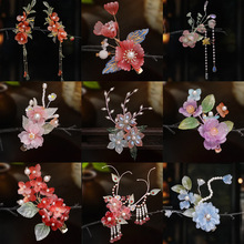 ����ʽ�������A�h���^��L�Ʒ�����l���l�A�h������b�l�