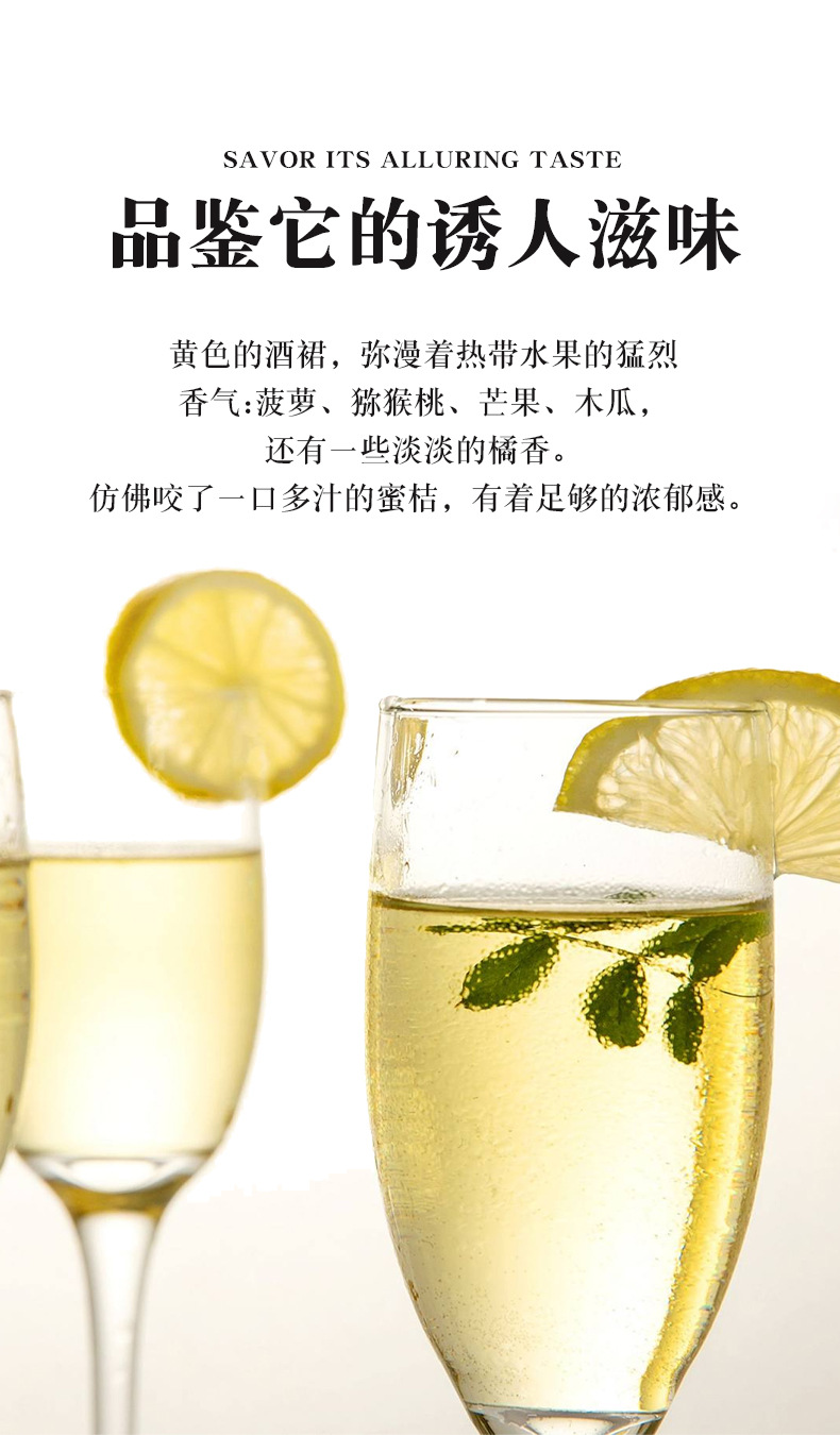 干白葡萄酒礼盒装宁夏红酒葡萄酒贵人香干白葡萄酒750ml白葡萄酒-阿里巴巴