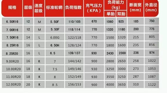 微信图片_20230603131217