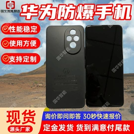 矿山施工设备;矿业输送设备;矿用提升设备