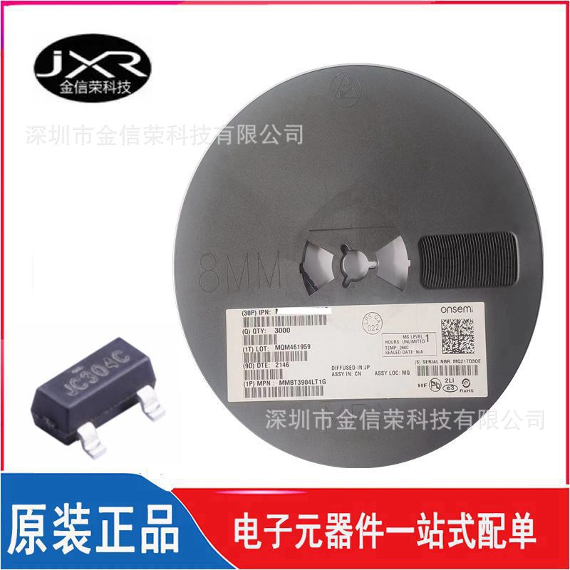 FDV304P 封装 SOT-23  丝印 JC304 场效应MOSFET管P沟道晶体管