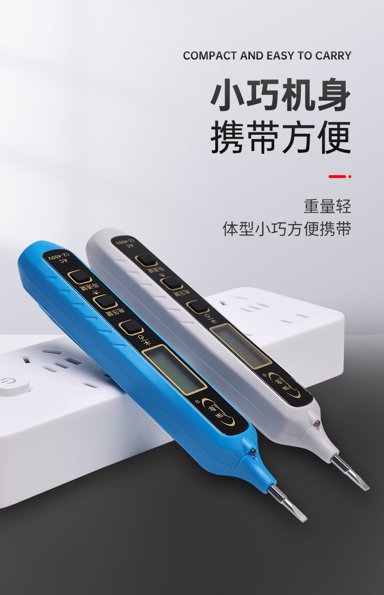 欧杰电子笔详情页_05.jpg