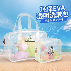 户外防水袋;旅行包袋;狗狗包、箱