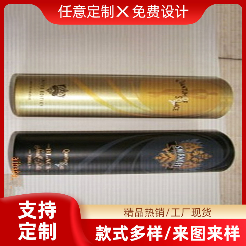 厂家提供 热转印加工烫金，水转印加工 丝印移印加工 水贴喷油