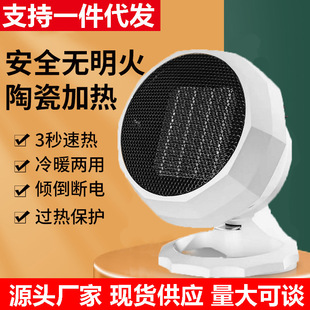 �¿������ʽů�L�C�k����С��ȡů����ů���ÿ羳늟��L�ȹ��ܿ�