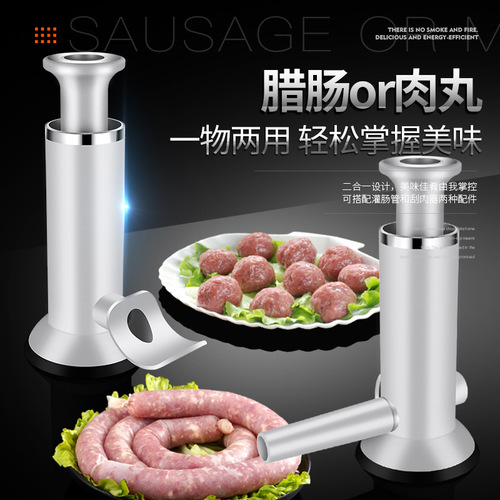 Enema machine home kitchen automatic multi-function sausage filling machine bacon shrimp slip making tool casing enema artifact