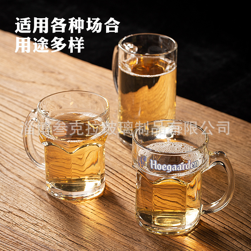 手付きのビールカップを厚くして、業務用のビールカップを詰めます。|undefined
