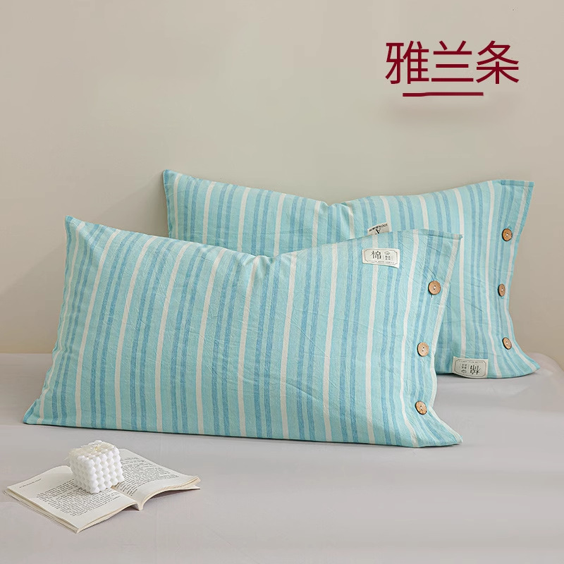 Un par de fundas de almohada de algodón para el hogar, ropa individual de algodón puro para hombres 2024 nueva funda de forro 48*74cm