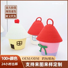 �ɐێ��wС�����ռ{���޾���ͨ�ռ{�мҾ������s���������ռ{�@