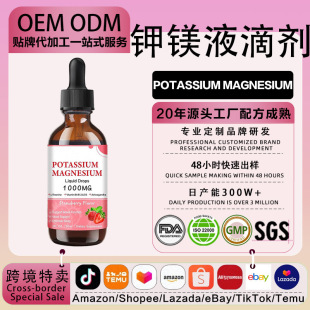 OEM��Ȼ������VҺ�΄�Tanning Drops�ԕ�ʰ��Ậ�F�����S����AD