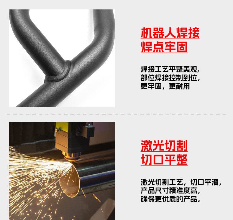 Suitable for Cfmoto 450Mt Bumper Upper and Lower Protection Bars, Thickened and Reinforced Protective Frame, Anti-Fall Bar, Protective Bar Modification Parts