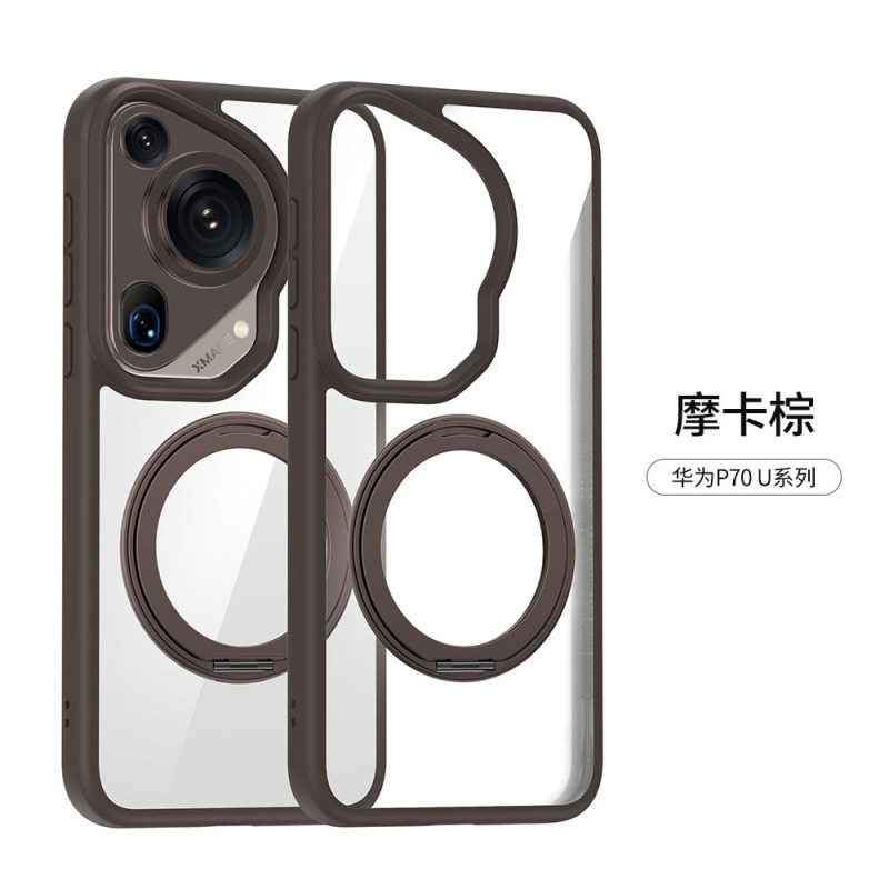 適用華為Pura70Ultra回転360スタンド磁気吸引携帯ケース高透P70Pro転倒防止保護カバー|undefined