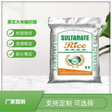 �������S�ӹ����Ƴ��ڴ��״�OPP ���ϴ��״��p���ӡ��Ĥ���״���