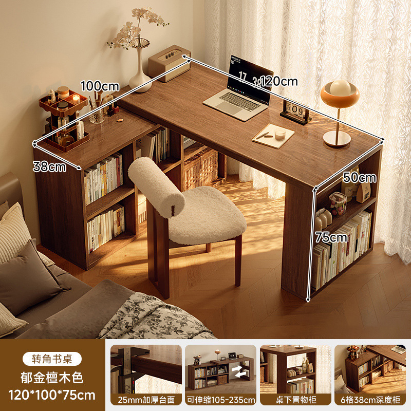 Esquina de madera maciza, escritorio, estantería, mesa integrada, dormitorio, hogar, tocador para estudiantes, escritorio para computadora en forma de l, oficina