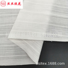 ȫ�޺����Ứ����ɭϵ��������ȹ����Ůװͯװ��װ�ײ���SS18092