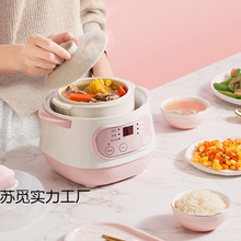 �๦��늟��ȫ�ԄӋ냺���������Ҝ��մɸ�ˮ������С����C����