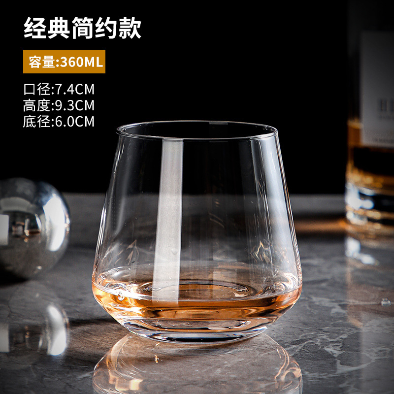 Vaso de whisky Vaso de licor de alto valor Vaso de brandy clásico Vaso de cerveza de cóctel especial