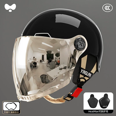 Helmet for Women: Motosiklet kaskı (dəbilqə) - 3c-obsidian-black-electroplated-long-mirror-heatmax-all-season-detachable-ear-protection-one-size