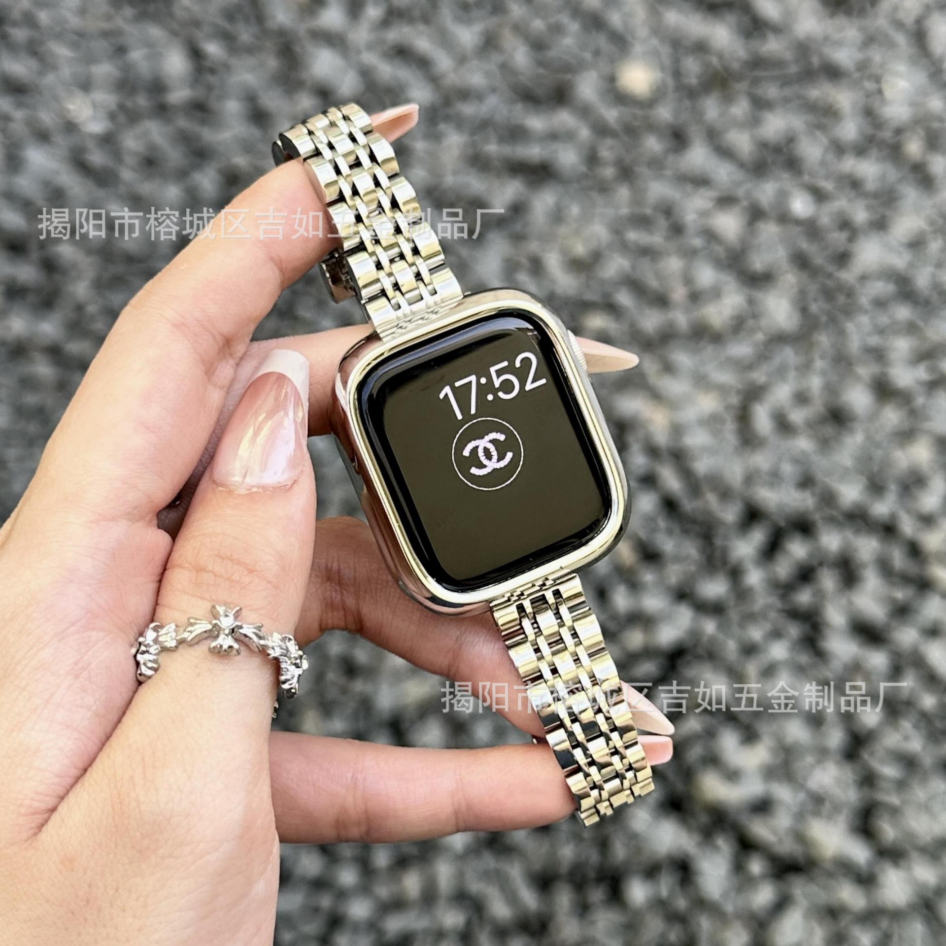 适用苹果applewatch7/8/9/10 SE 小蛮腰满天星七珠不锈钢手表带