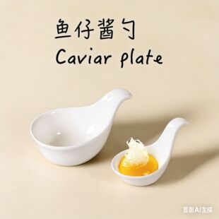 ����ɫ�����մ��~���u��պ�ϵ��Ƶ�;����c�ĵ��������{ζ������