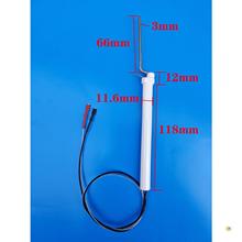 ♧商用猛火灶节能灶煲仔炉感应针点火针改装加装熄火保护点火针