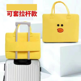 Storage bag, case bag, set, suitcase, storage box, cartoon cute organizer bag for students, capacious travel bag