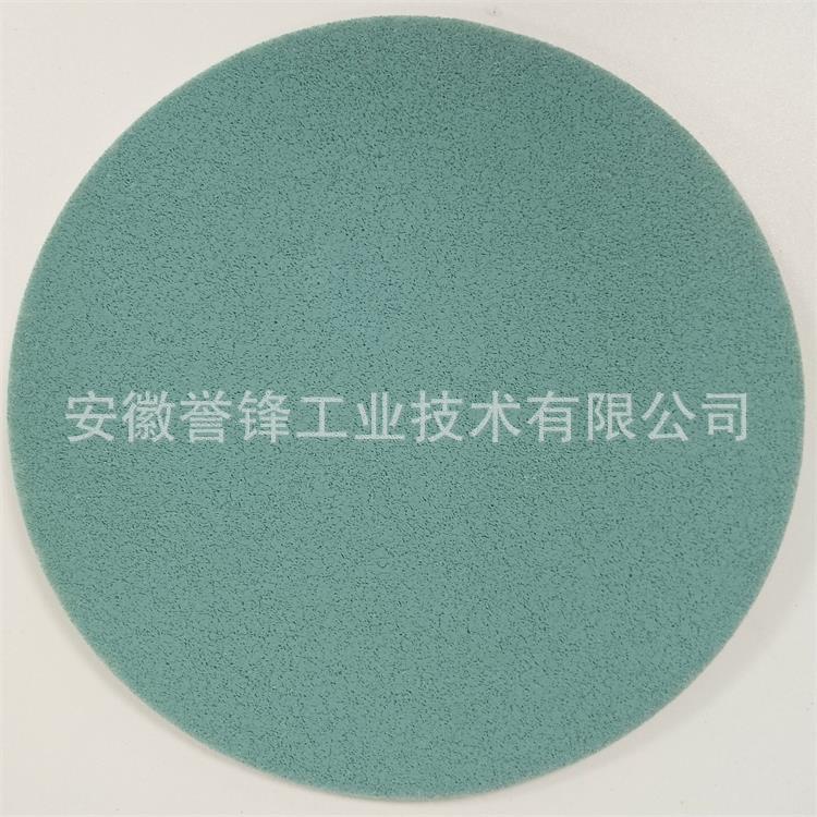 德曼金字塔海绵砂02085 30662 51130 2061 漆面抛光砂棉