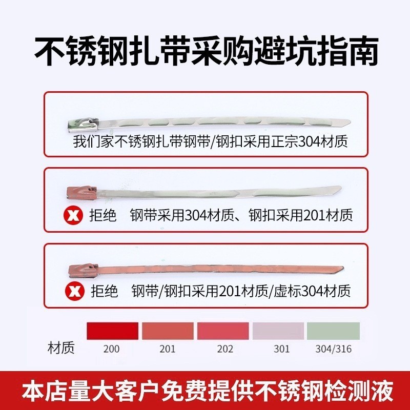 O1CN01NdqNBn1DN1My1aLI4_!!1669